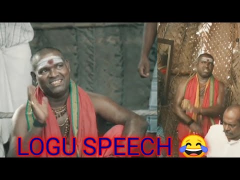 LOGU Speech Sarpatta parambarai 