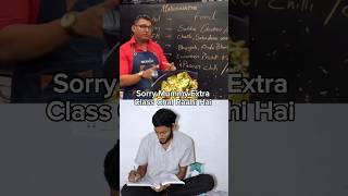 extra class chal raha hai 😂