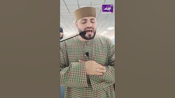 أجواء إيمانية   صلاة التراويح من لندن   والشيخ السعيد يوسف أبوفيوض يؤم المصلين بتلاوة خاشعة