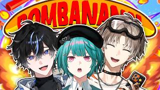 【BOMBANANA!】언데이즈 폭탄 해체 반?! 출동~💥🐒【UNDAYS w.Sei, Neo】