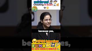 UPSC CSE Mock Interview In English | IAS Mock Interview #upsc #ias #ips #upscmockinterview #shorts