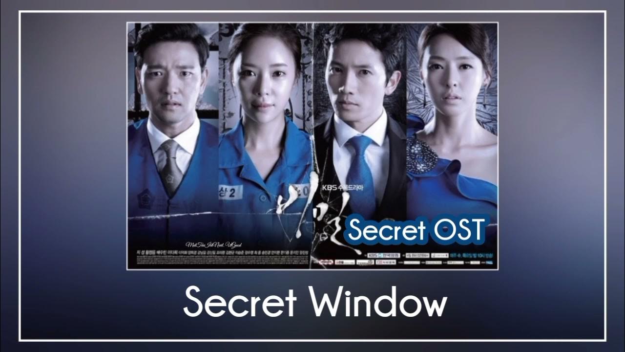 Secret ost. Secret ost. Аромат женщины дорама. Секрет в саундтреке. Таинственный сад дорама постер.