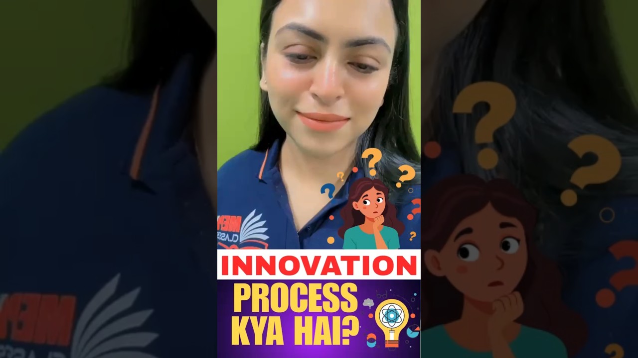 INNOVATION Process Kya Hota Hai❓Watch Now 👀 | MEPL Commerce Hub
