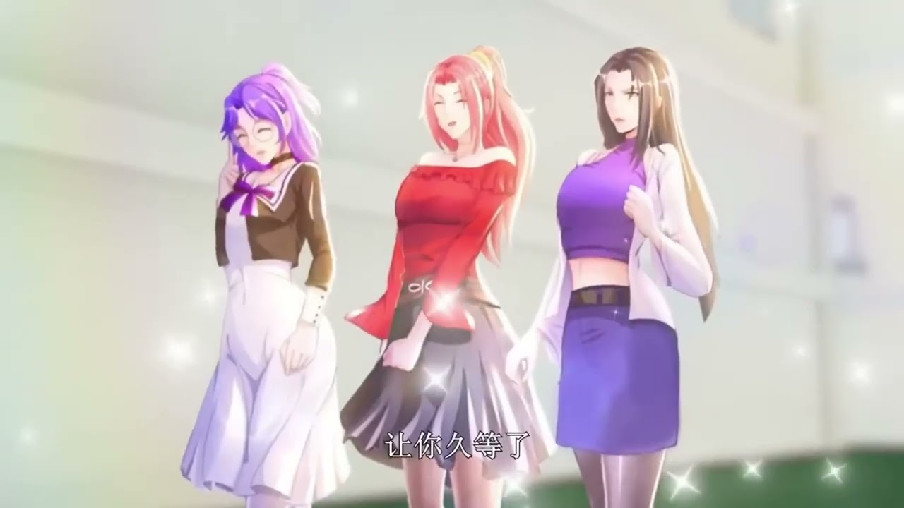 【纯享爽漫】《我的師父不過是個大羅金仙 》EP1-40: 太多美女徒弟圍著我怎麼辦！美女對決，不戰而敗！ | #情感  #逆襲  #爽文