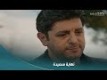 سلمى نهاية سعيدة لمسلسل سلمى اتجوزت عادل وهتعيش في هنا معاه هي وأولادها وهيعوضها عن كل تعب شافته 