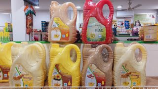 Patanjali All 5 Ltr. Physical Refined Edible Oil MRP & DETAIL || Swami Ramdev || Ayurved Station