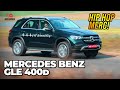 Mercedes-Benz GLE 400d | The hip hop Merc | Active Suspension | Walkaround | Auto Quickies