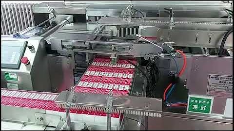 High Quality Automatic Overwrapping Machine for Medicines & Drugs