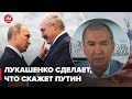 ЛАТУШКО: приказ лукашенко, учения беларуси снова продлили, времени очень мало