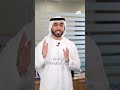 ما هو تصريح معلن الذي أطلقته الإمارات