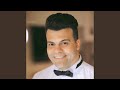 Matkhsronish ماتخسرونيش Matkhsronish ماتخسرونيش