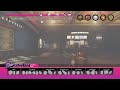 Infinite warfare zombies in spaceland gameplay high round attempt