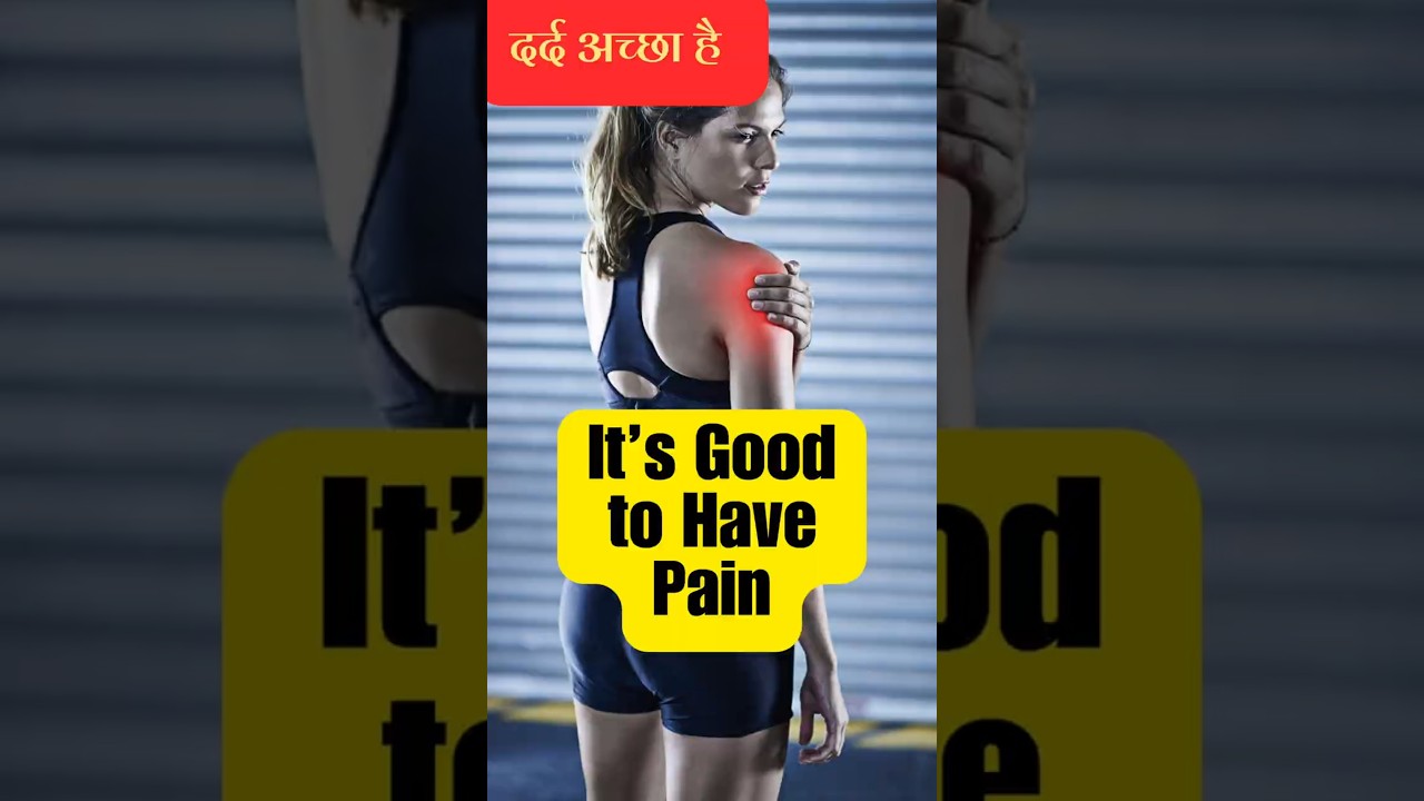 Pain: friend or foe? Part 3