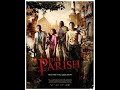 Left 4 Dead 2: The Parish campaign, Expert difficulty, Realism mode