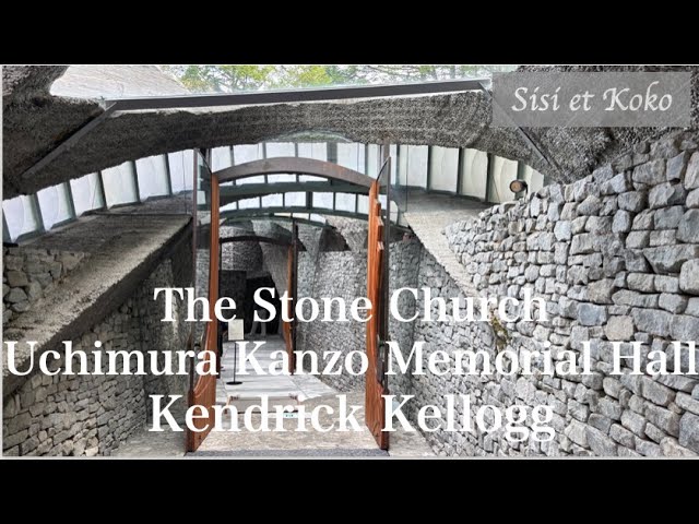 歴史的な石畳の通りと教会の美しい風景10 The Stone Church – Uchimura Kanzo Memorial Hall in KaruizawaIt