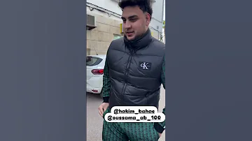 ولاد خريبكة خداو هاد البياسة اللهم بارك 