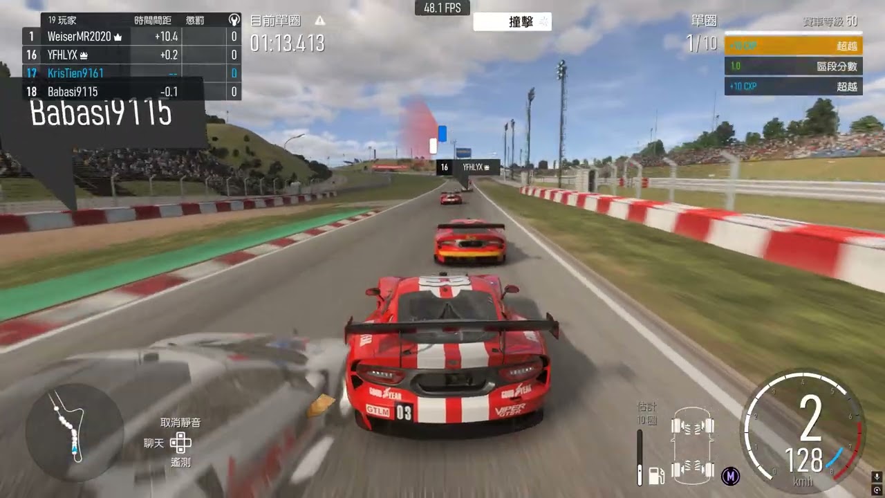 Not everything will get better.