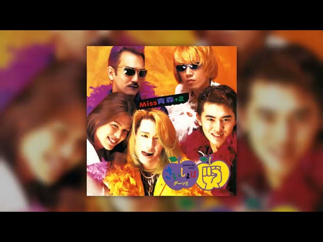 スターダストブギ / 桃太郎 (紅麗威甦/BLACK SATAN) - YouTube