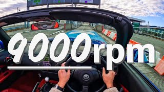 【POV】S2000のベタ踏みVTECサウンドを体感できる動画※音声別収録