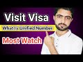 What Is UID NO ?  Visit Visa Most Watch