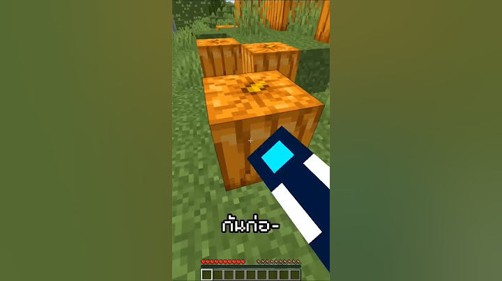มายคราฟแต่ถ้าคุณกดติดตามผม ผมจะตุย #minecraft #มายคราฟ #hengicy