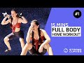 Full Body Home Workout #1 (Strong Curves Lock Down Program)