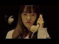 降霊ダイヤルの恐怖 (山崎スヨ) / The On-hold Music of Terror (Suyo Yamazaki)