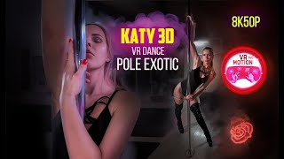MEET THE NEW MODEL | KATY 3D | 8K 50P