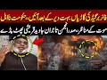 Karachi Gul Plaza Fire | Fire Brigade Arrived Late | Shocking Revelations By Javed Qureshi