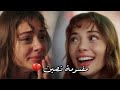اسمعني - ايكيم - مقسومة نصين 💔 - نانسي عجرم | Duy Beni - Ekim - Maksouma Nossine 💔 - Nancy ajram