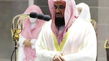 الشيخ سعود الشريم سورة الفاتحة البقرة ال عمران