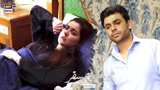 Koi tou ho mera apna, koi tou sahara ho | Hala And Hamza | BEST Moment | #MereHumSafar