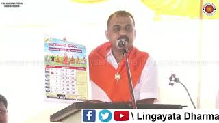 Lingayata Dharma Calender Bidugade | 19th Kalyana Parva | Basava Kalyan | 30,31 Oct 2020