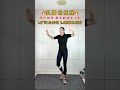 Exercising every day will bring you health a good figure enhanced immunity and improved