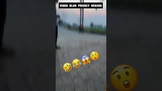 Video Blur Privacy Reason 🤣😱#shorts #funny #comedy #privacy