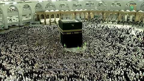 سورة الأعراف [201] - الأنفال [40] - تراويح من المسجد الحرام 1444 - للشيخ ياسر الدوسري