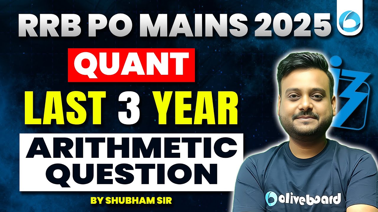 IBPS RRB PO Mains Arithmetic 2025 | Last 3 Years Questions | Mains ...