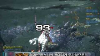 TERA CBT2 Warrior