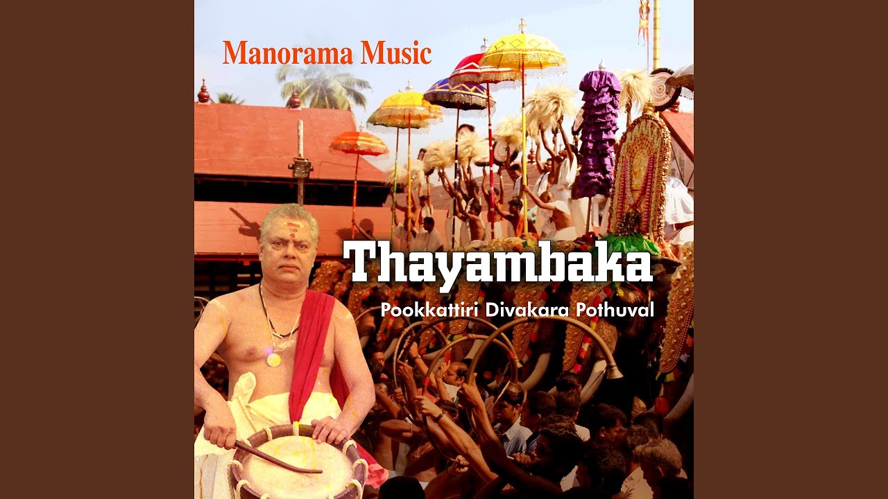 Thayambaka