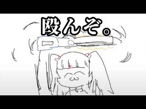 【スプラ３/参加型】ブキチ杯イベマ遊んでくぞ！！【概要欄必読】 #スプラトゥーン３ #vtuber #視聴者参加型