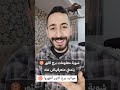 شوية معلومات برج الثور يتمنى انك ماتعرفهاش عنه شوية معلومات برج الثور يتمنى انك ماتعرفهاش عنه