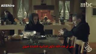 امي يا كل الوجود 😍😔 #جبل #الام