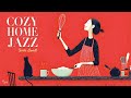 COZY HOME JAZZ ☕ Feels Good!|ご機嫌に整うおうち時間|1940s風ライトスウィング