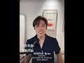 我和你 | 鄭梓浩 | Live on 10/03/2026 @BC66626