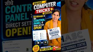 Smart Computer Trick Series | Keyboard Se Direct Control Panel Open Karein! 🔥 | NIIT Narnaul