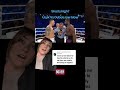 Dubois vs Usyk 1. Low blow put to rest. #duboisusyk #lowblow