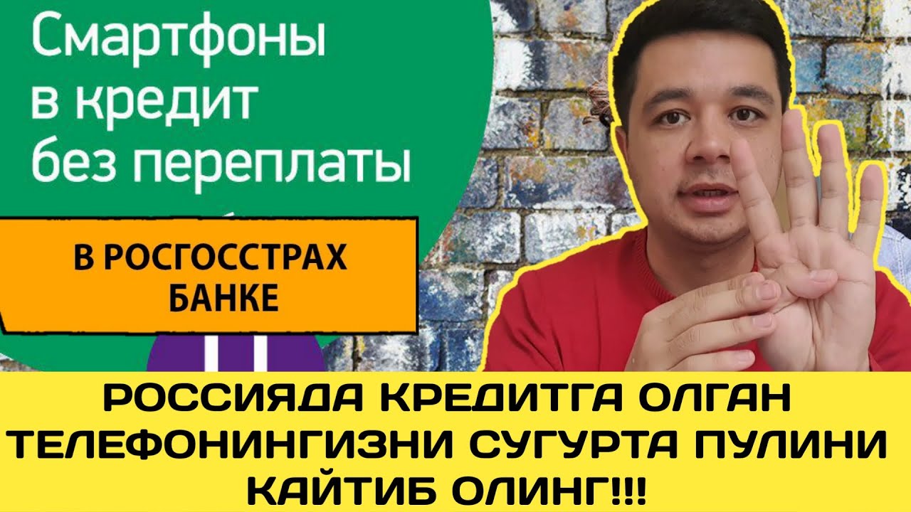Мажбурий сугурта автомобиль