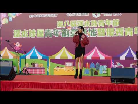 Jace 陳凱詠 - 講