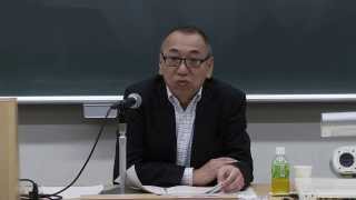 『昭和の歴史と戦争を考える』黒沢 文貴