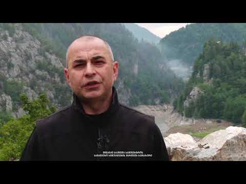 სოფელ ხაიშთან ხანძრის 4 აქტიური კერიდან 3 უკვე ლოკალიზებულია